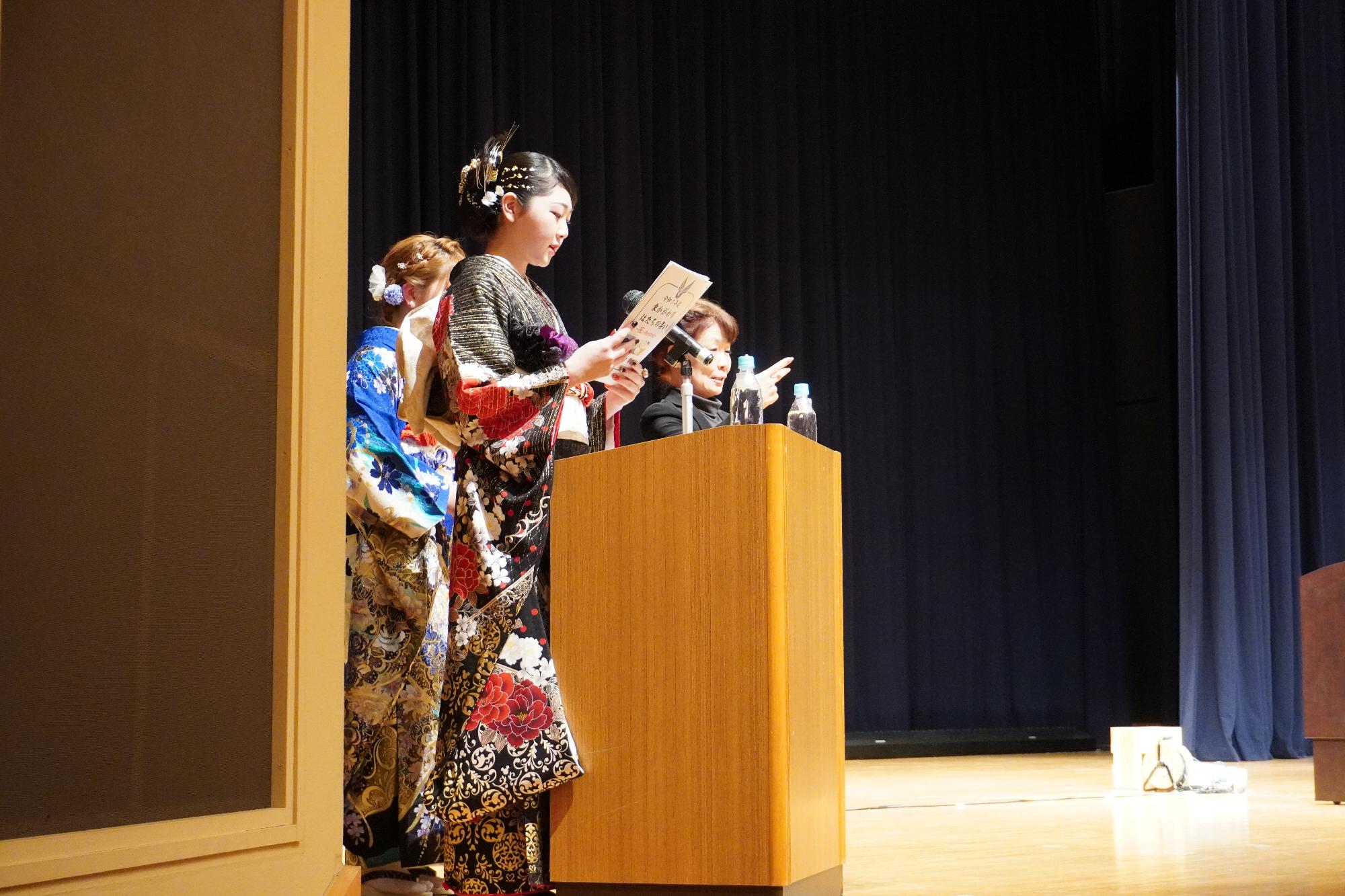 令和7年度東かがわ市はたちの集い