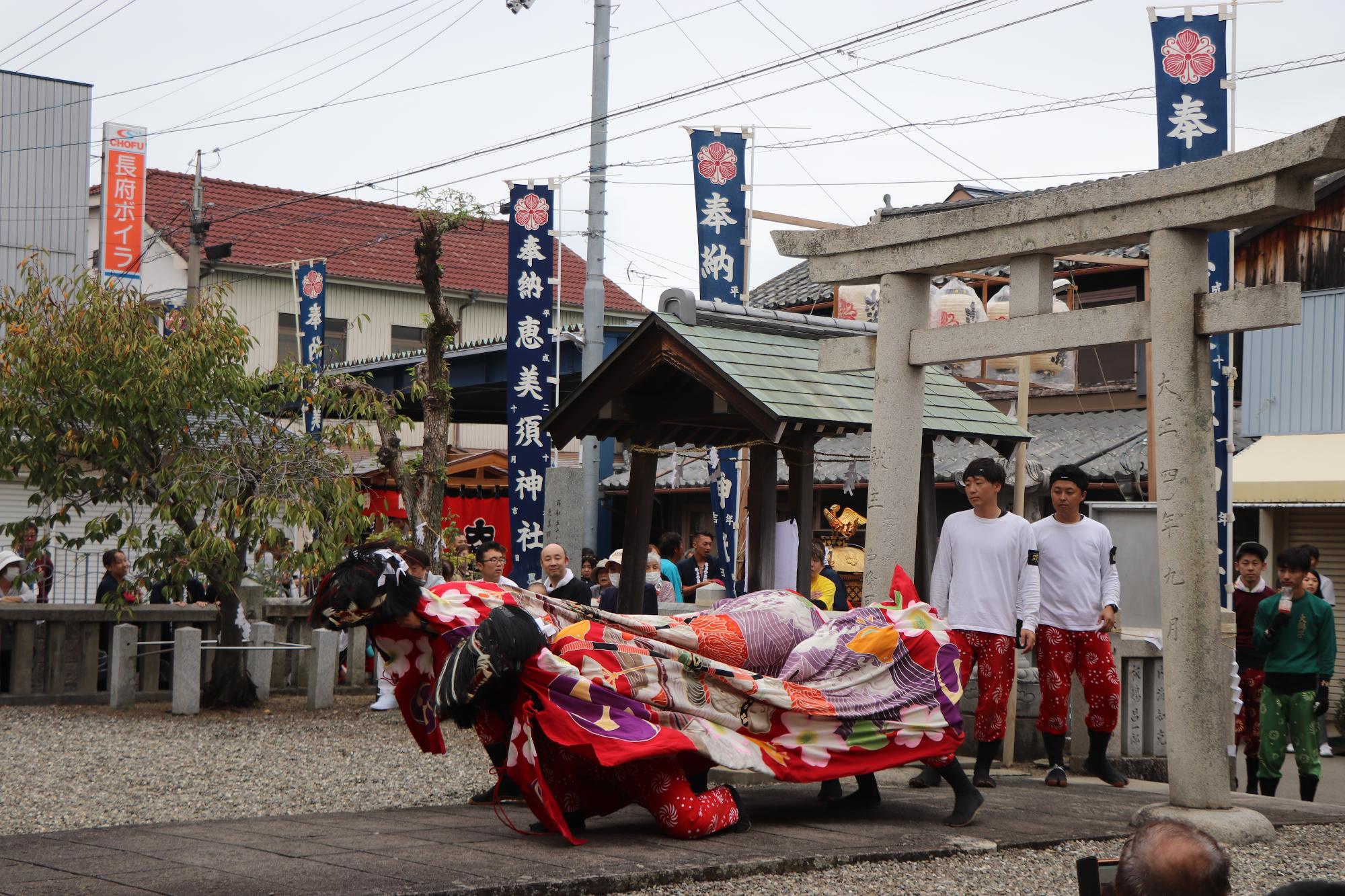 恵美須神社秋の大祭
