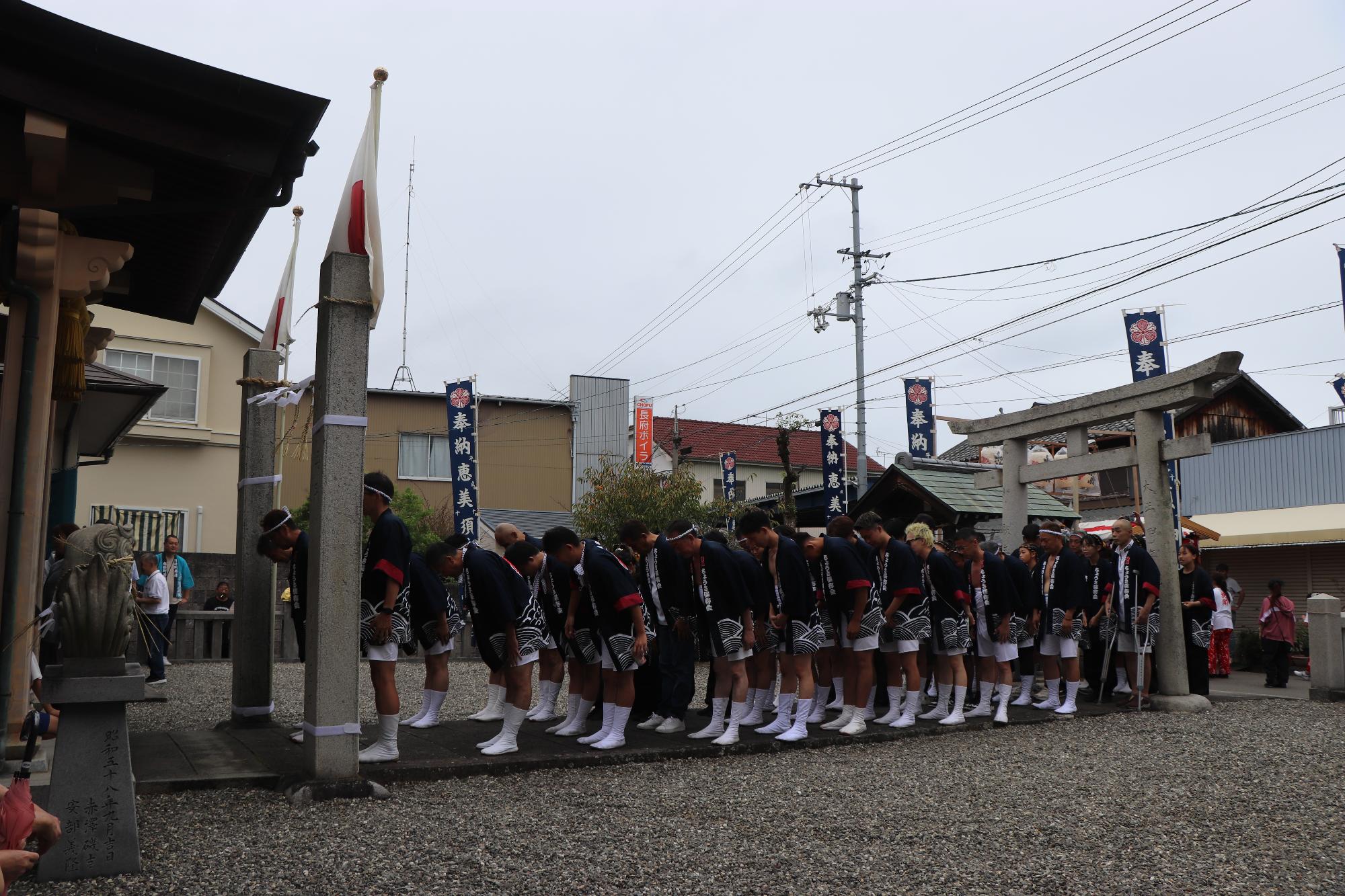 恵美須神社秋の大祭