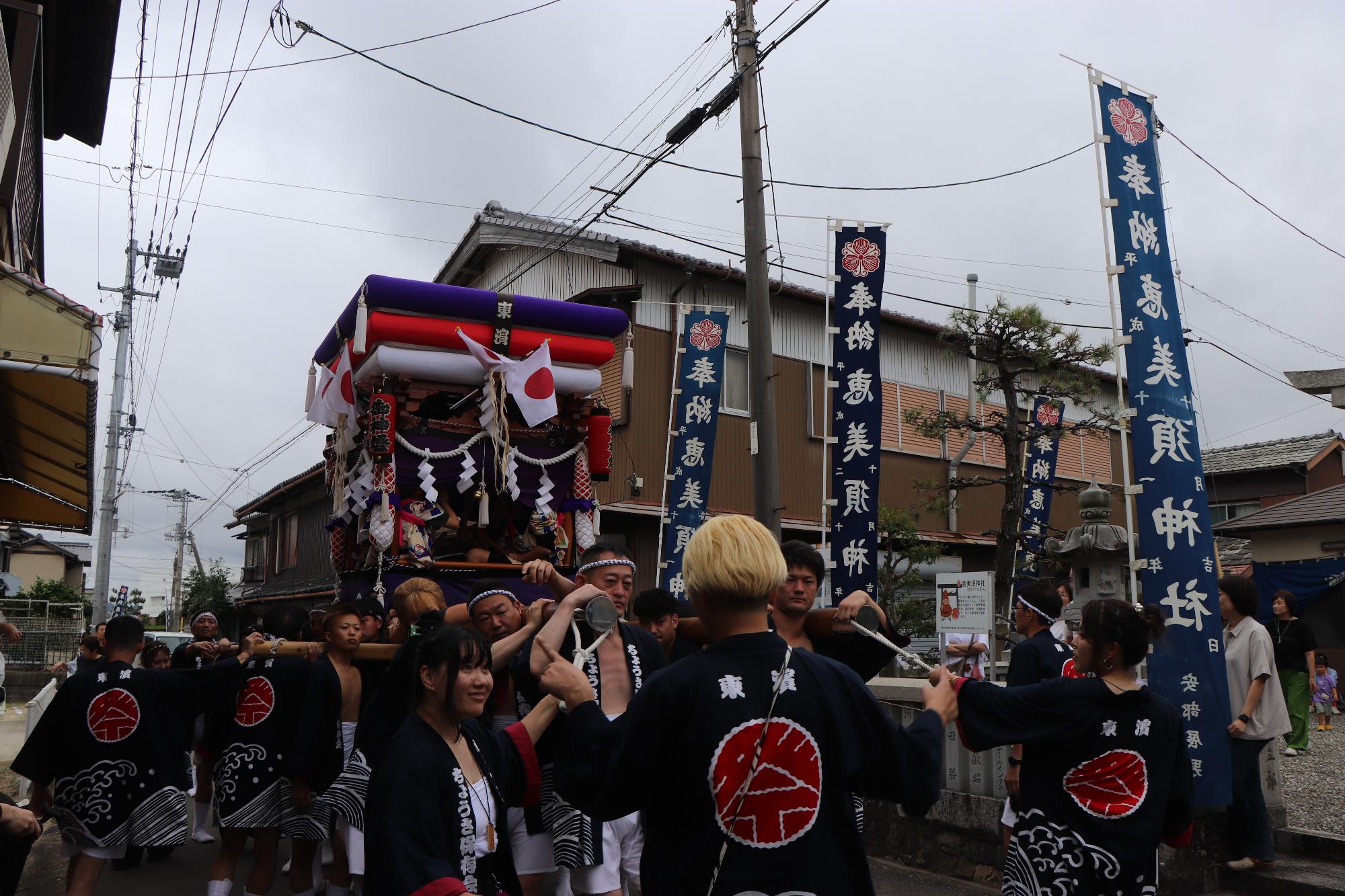 恵美須神社秋の大祭