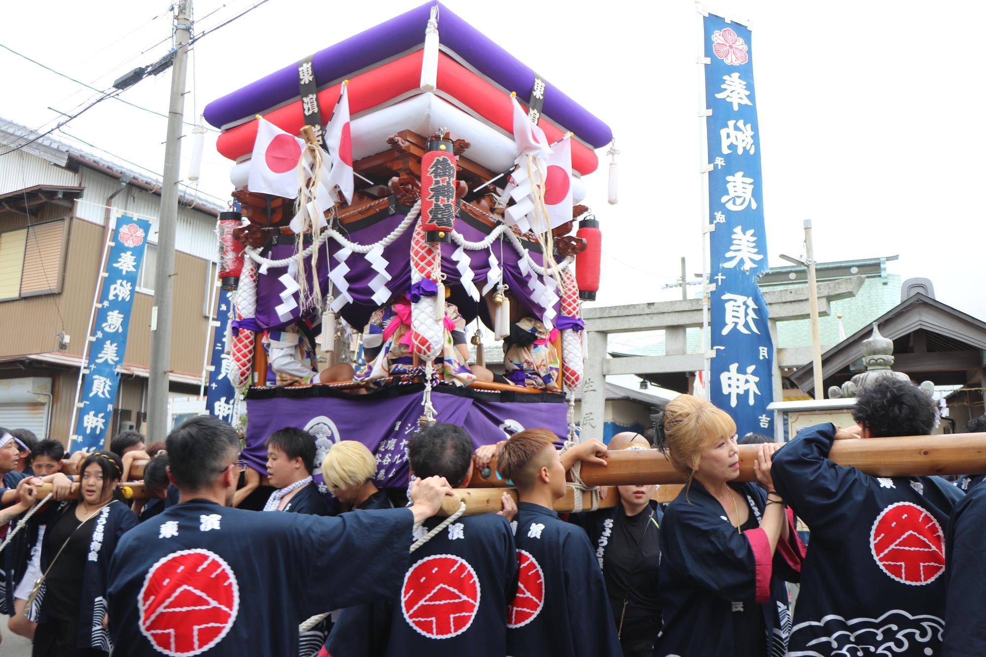 恵美須神社秋の大祭