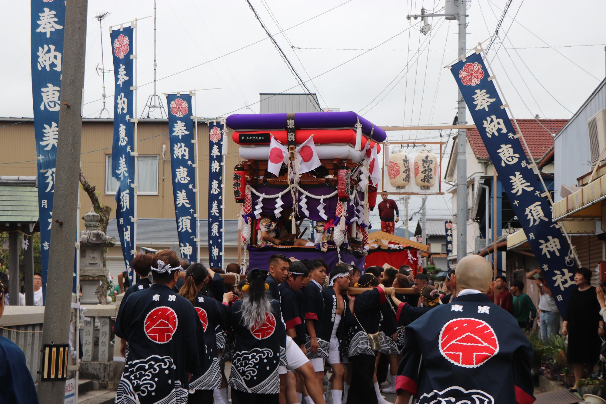 恵美須神社秋の大祭