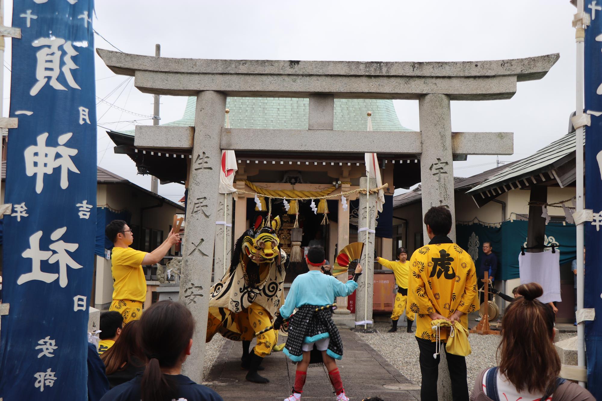 恵美須神社秋の大祭