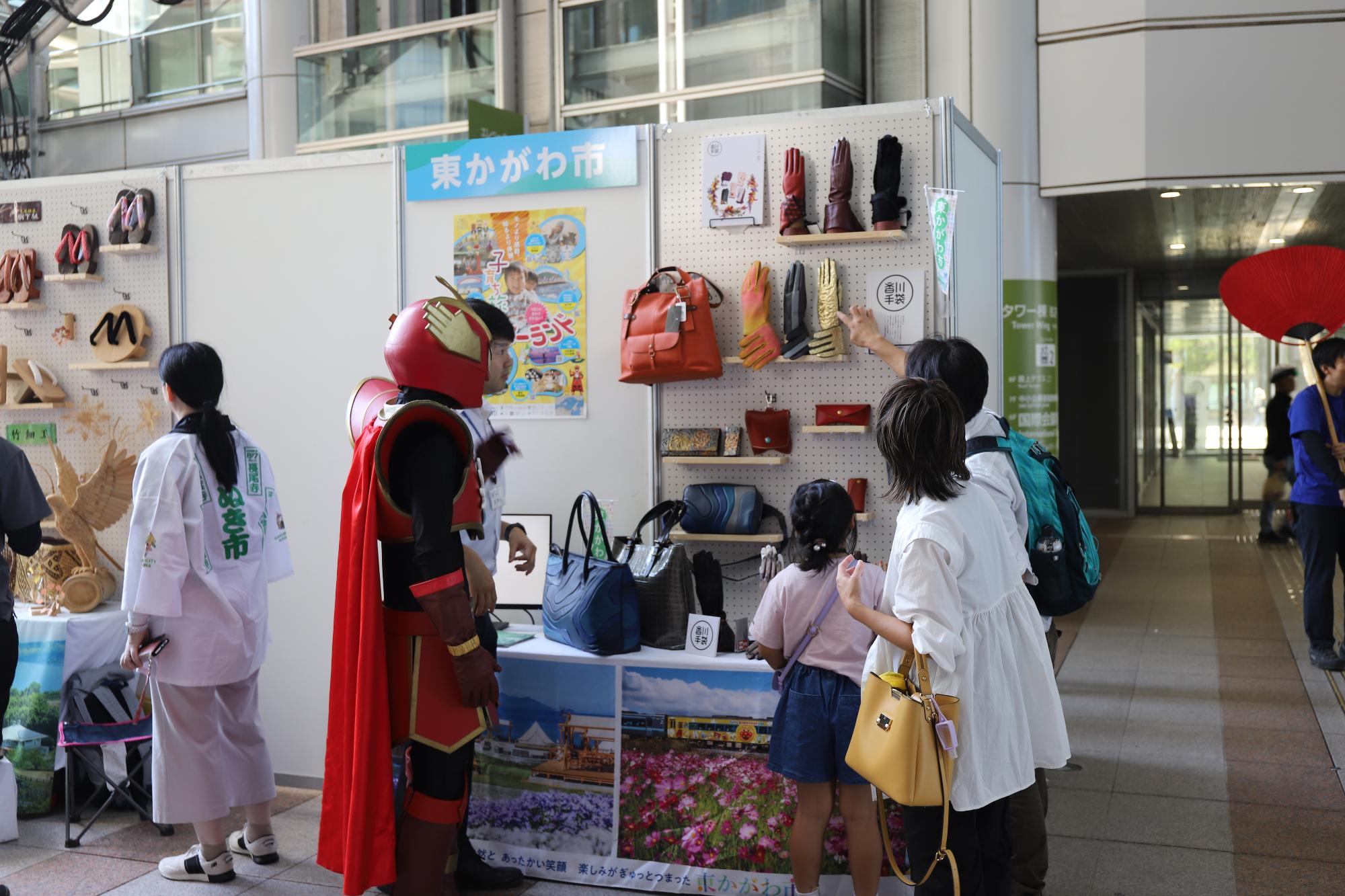 東かがわ市PRブース