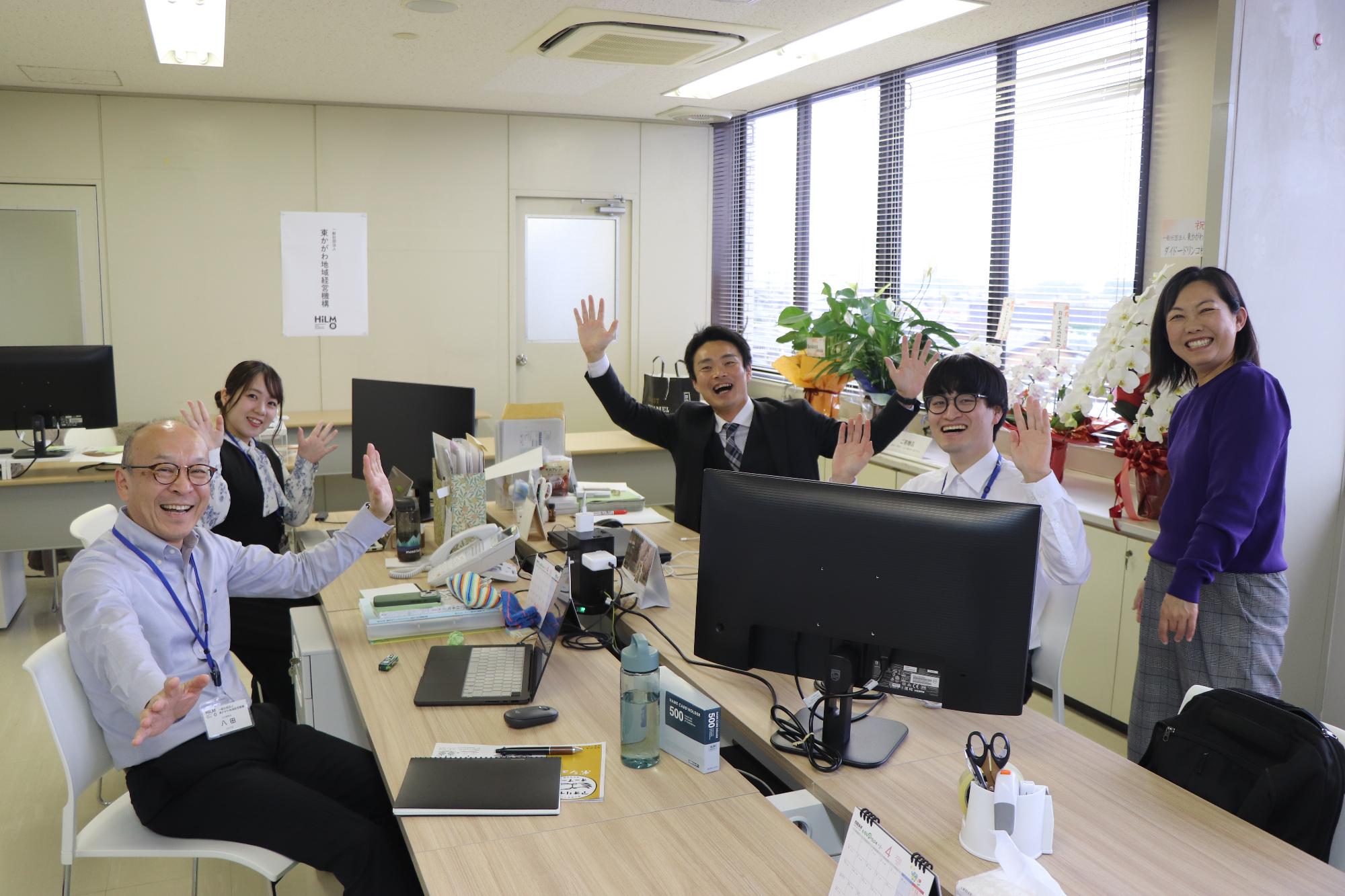 4月に発足した一般社団法人東かがわ地域経営機構（HiLMO）