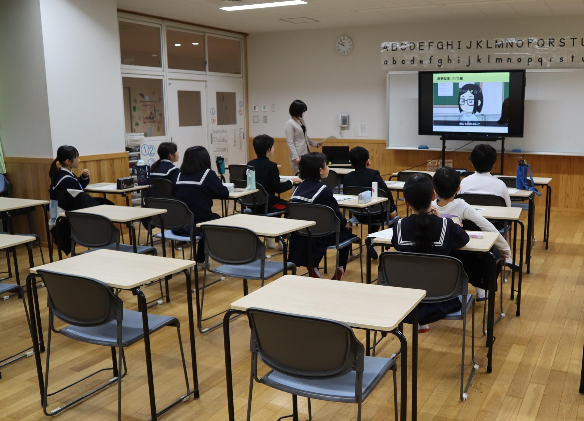 白鳥小学校で選挙啓発出前授業