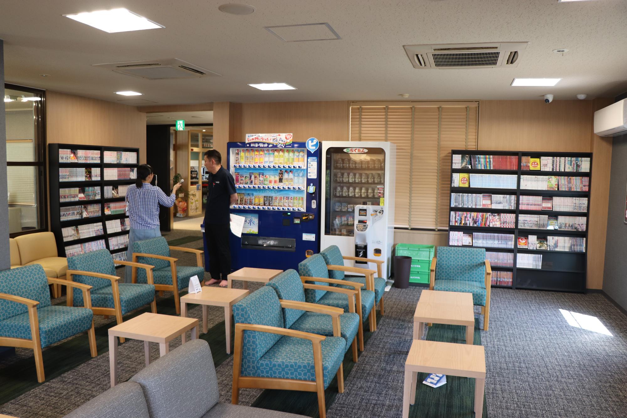 「翼山温泉」が4月27日に「つばさ山温泉」としてリフレッシュオープン