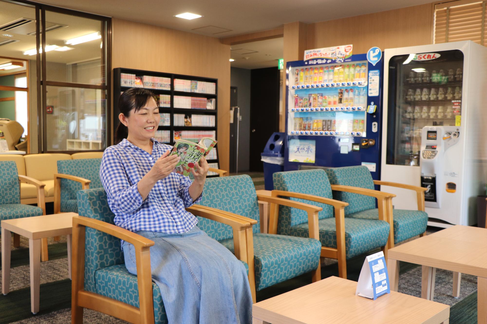 「翼山温泉」が4月27日に「つばさ山温泉」としてリフレッシュオープン