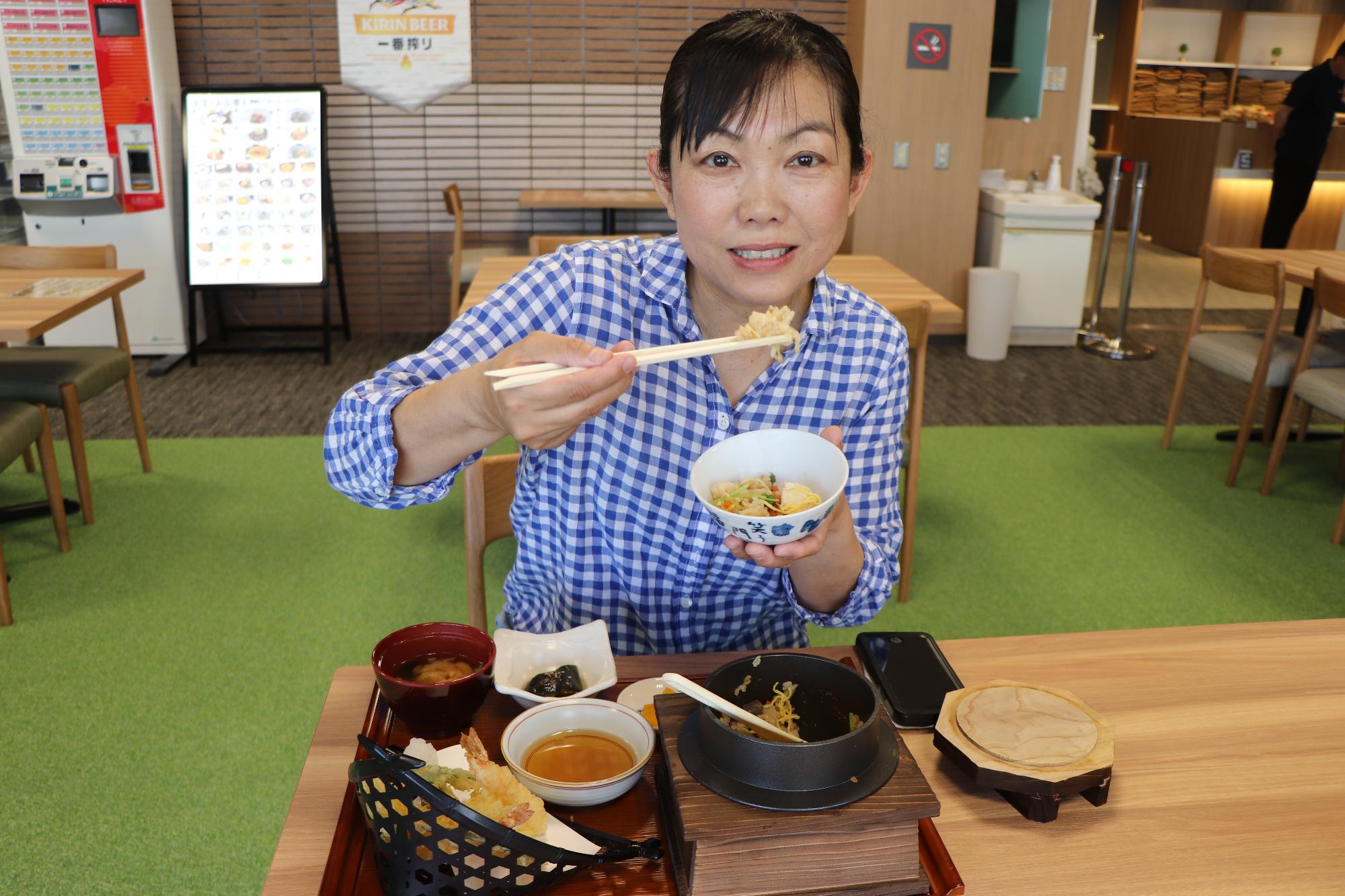 「翼山温泉」が4月27日に「つばさ山温泉」としてリフレッシュオープン
