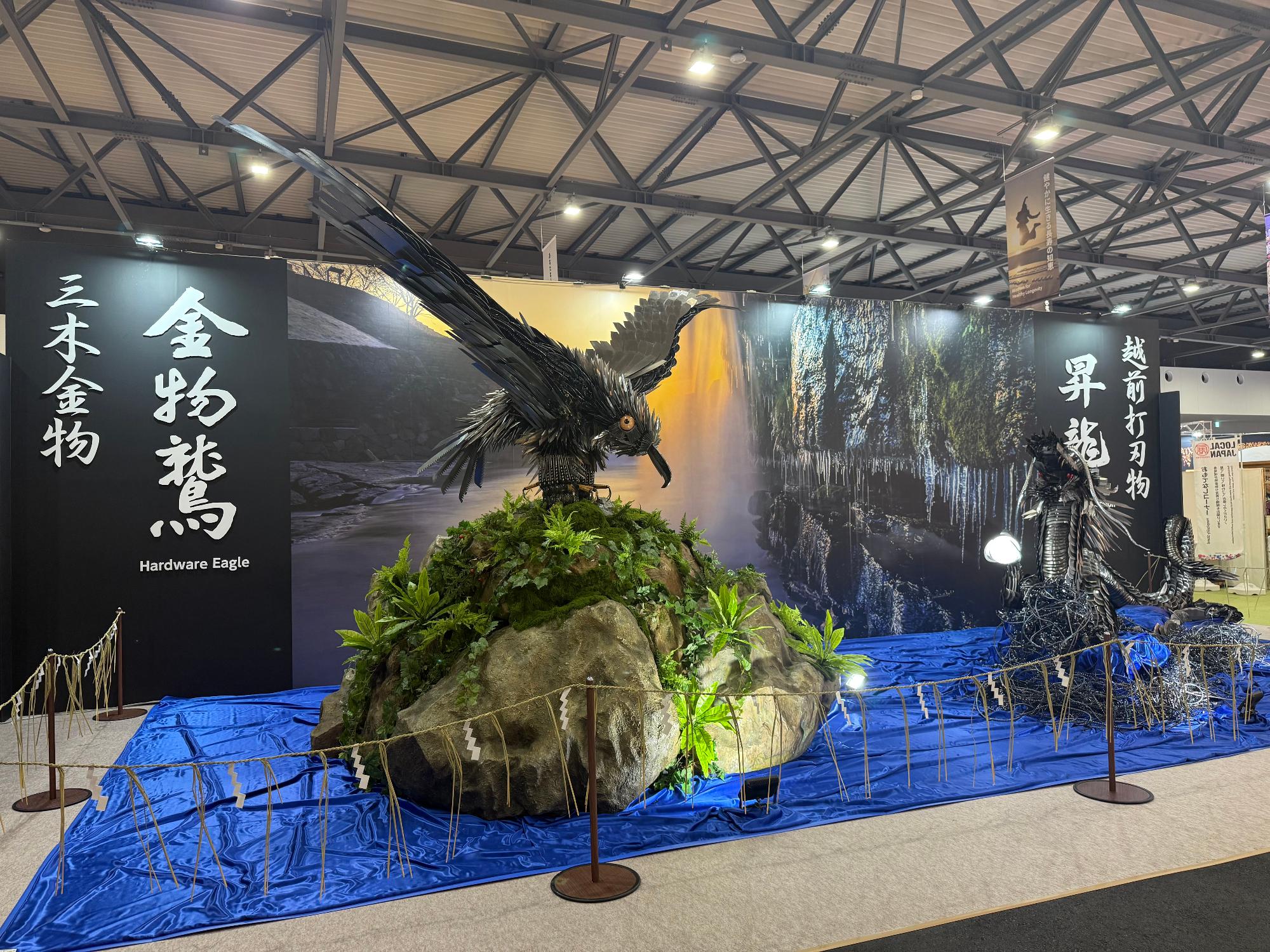 大阪関西万博 出展初日の様子