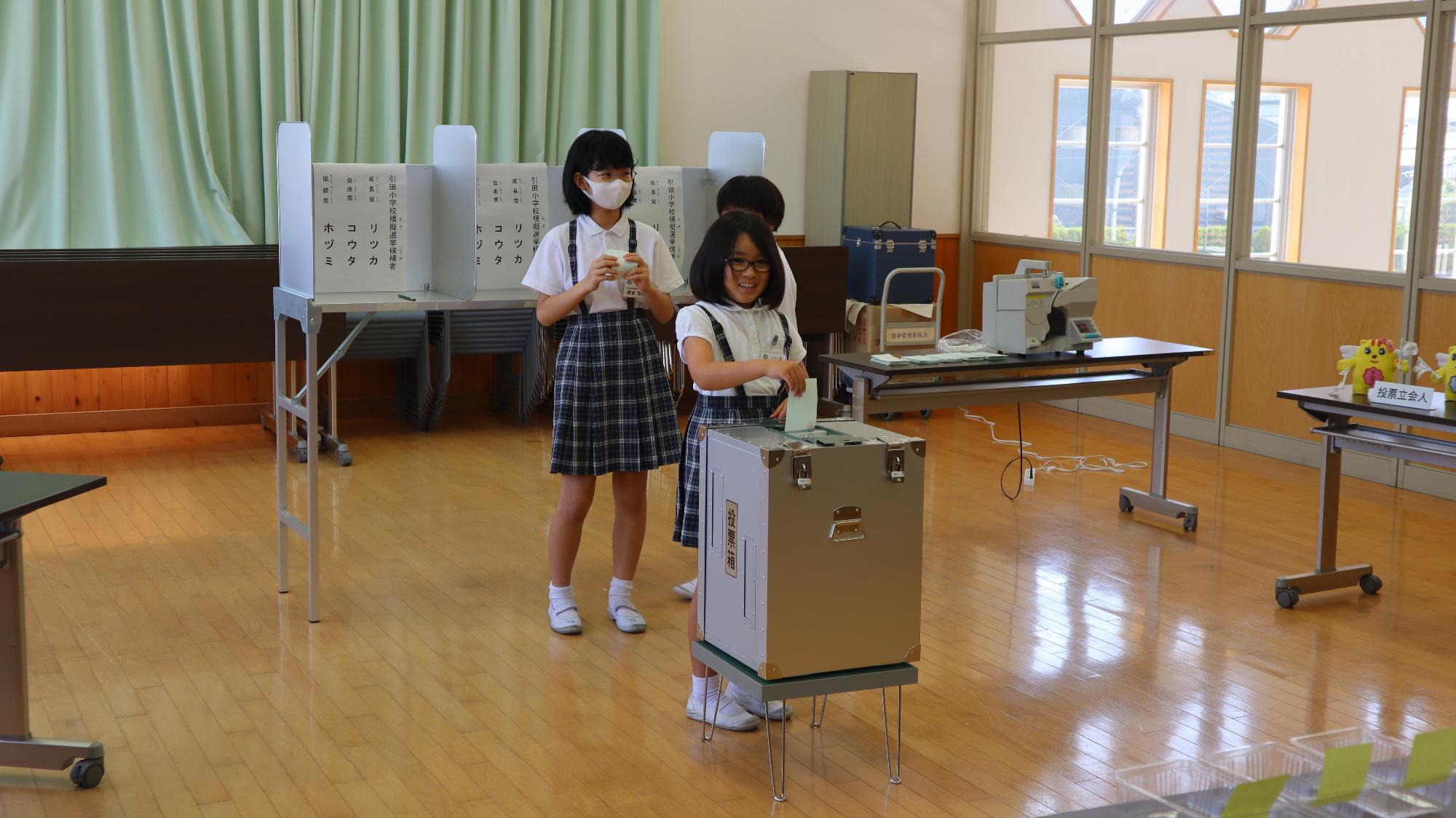 選挙啓発出前授業の様子