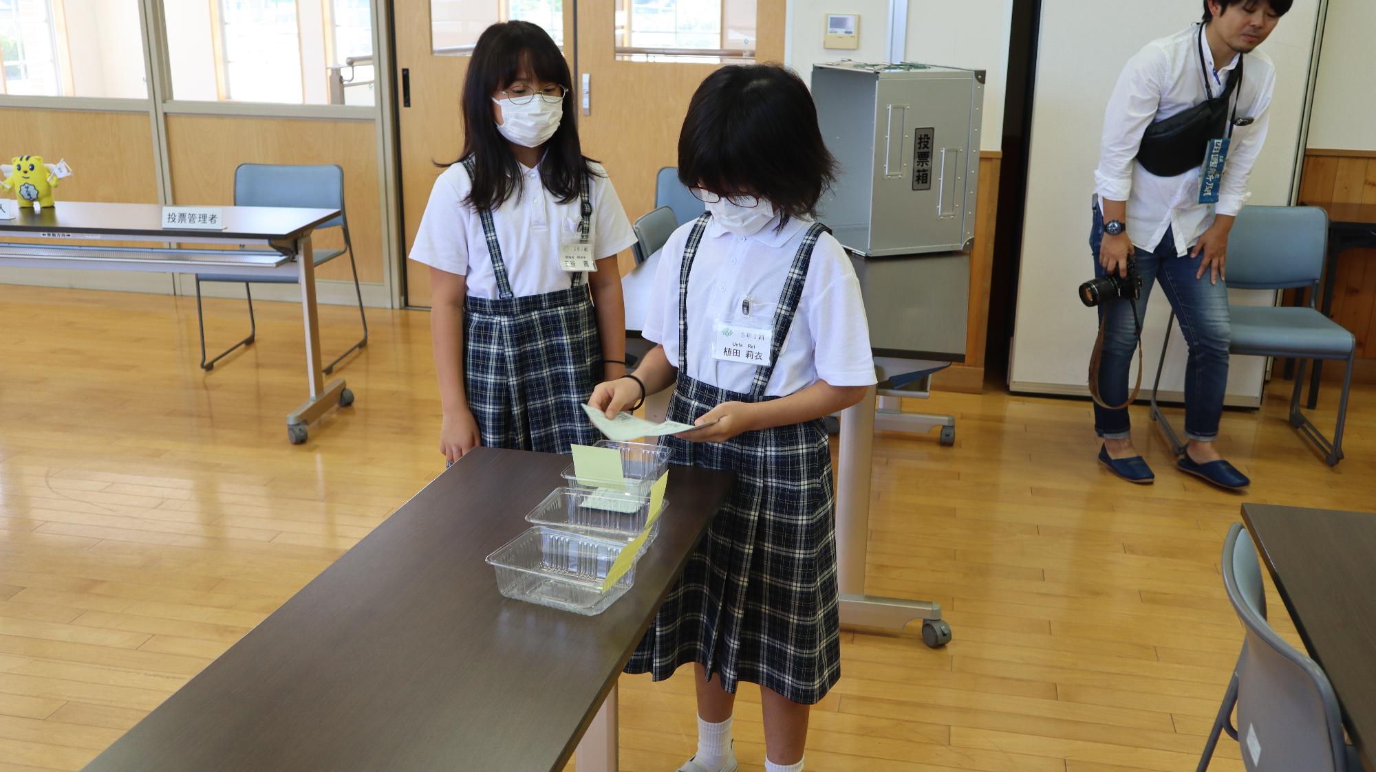 選挙啓発出前授業の様子