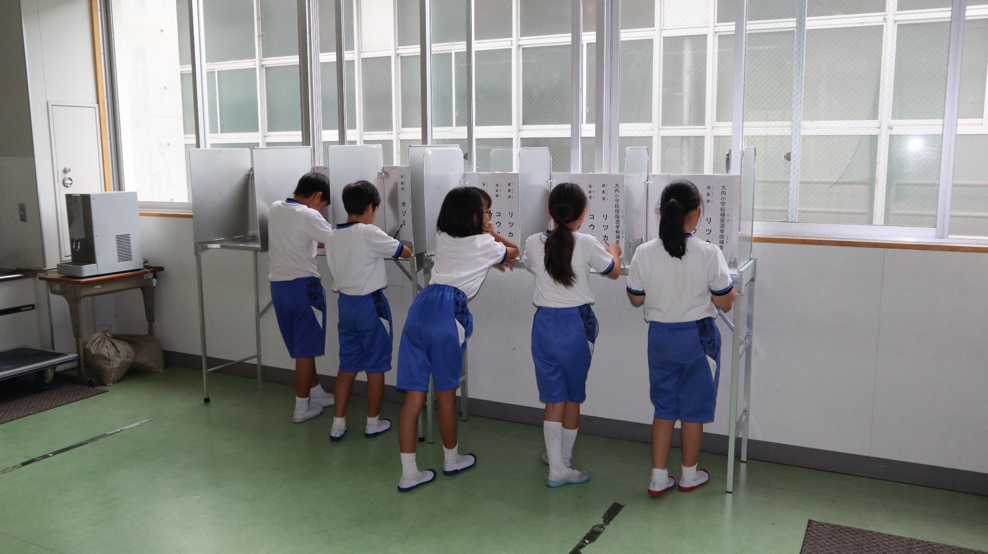 選挙啓発出前授業の様子