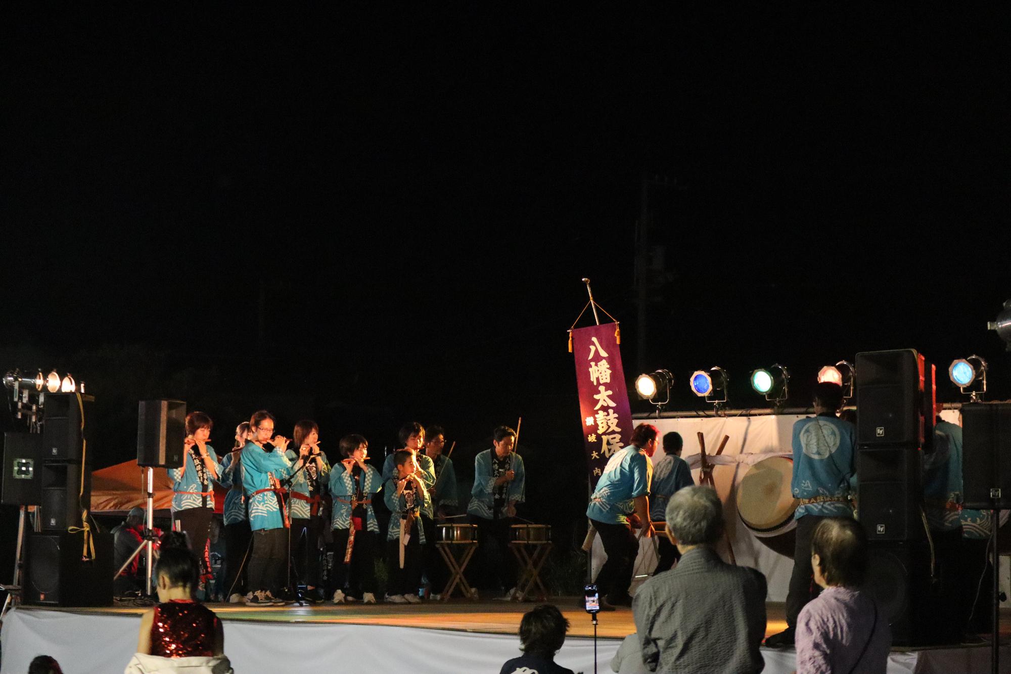 ほろ宵祭り