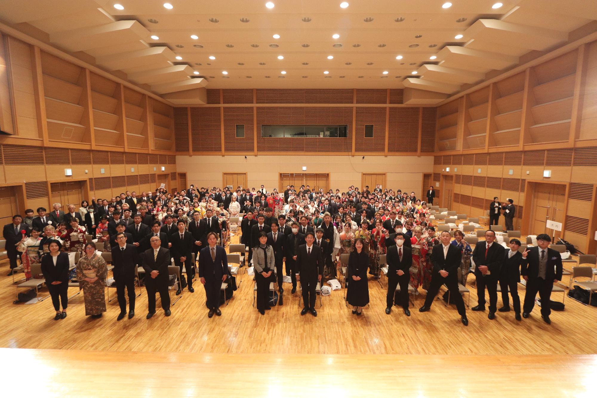 令和7年度東かがわ市はたちの集い