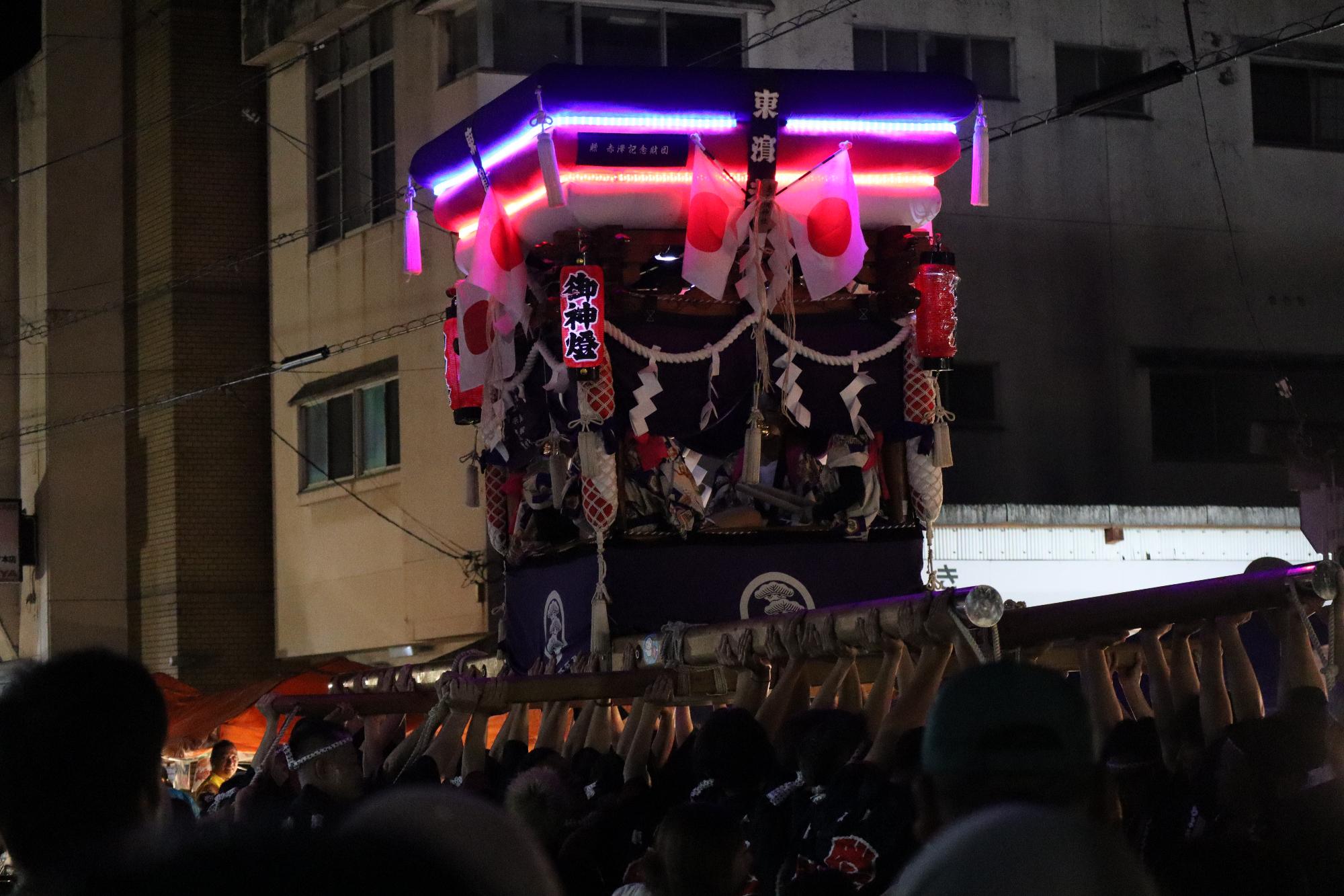 ほろ宵祭り