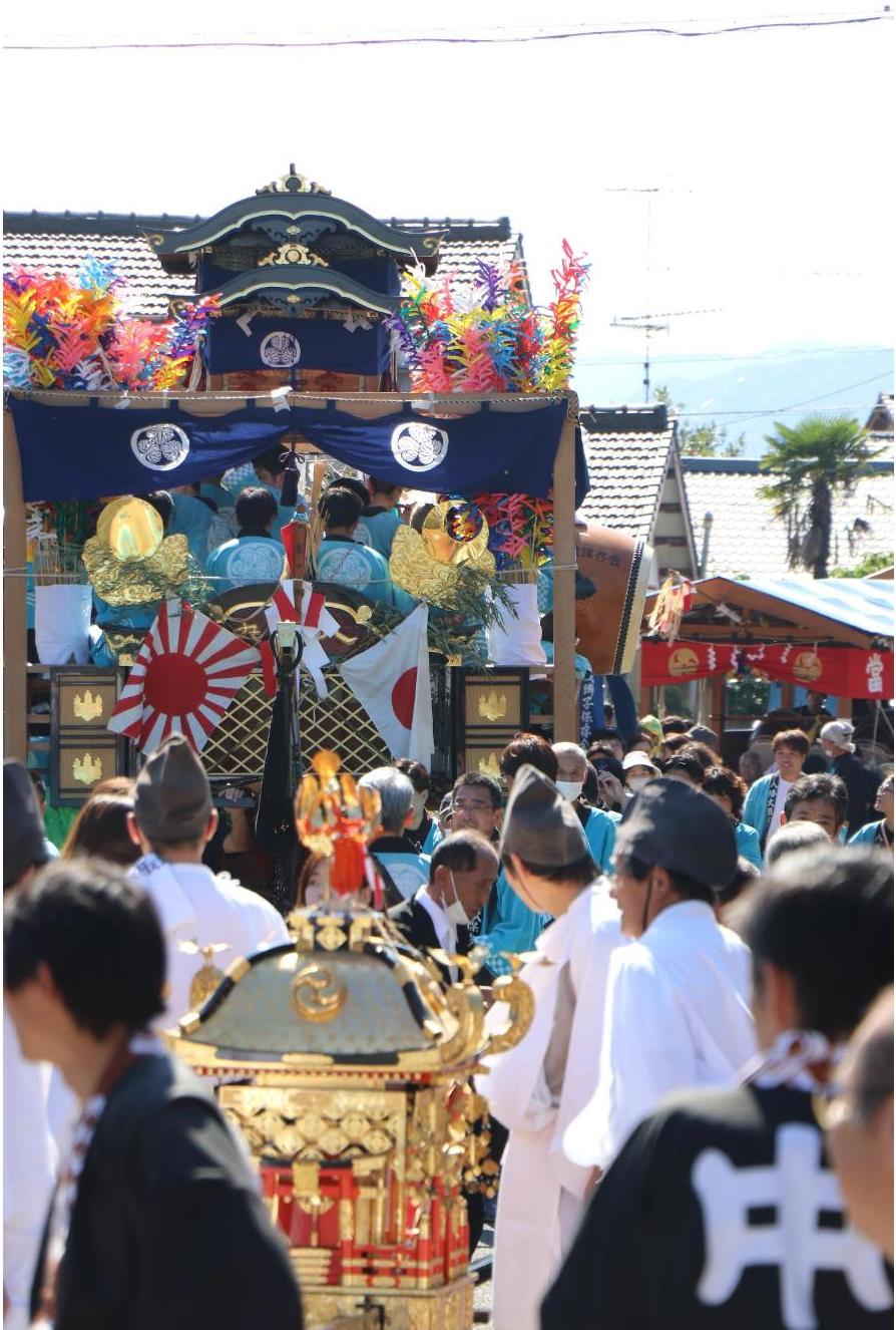 （横内）誉田神社秋例大祭