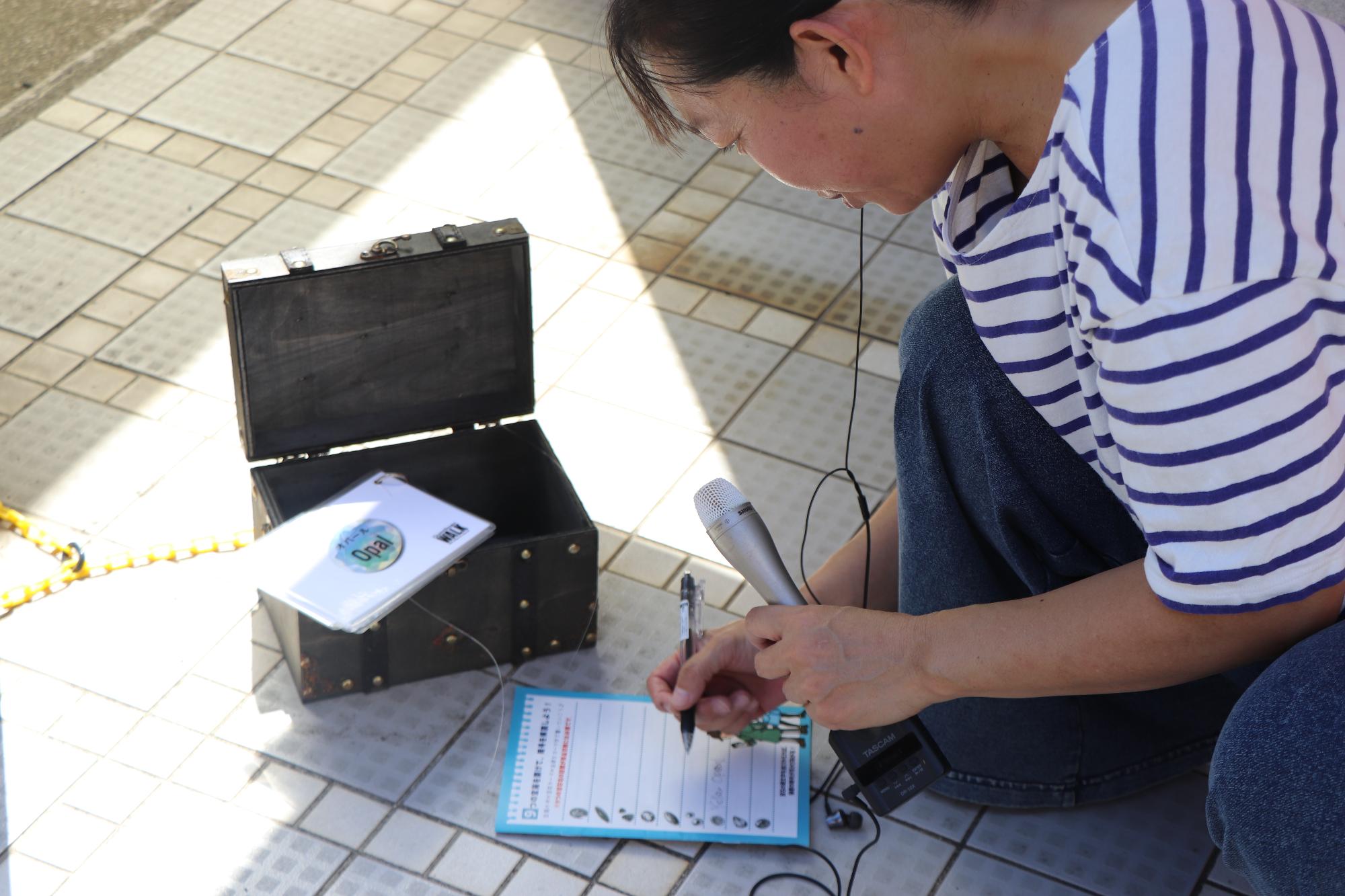 引田が舞台のリアル謎解きイベント GloveStoryWalk