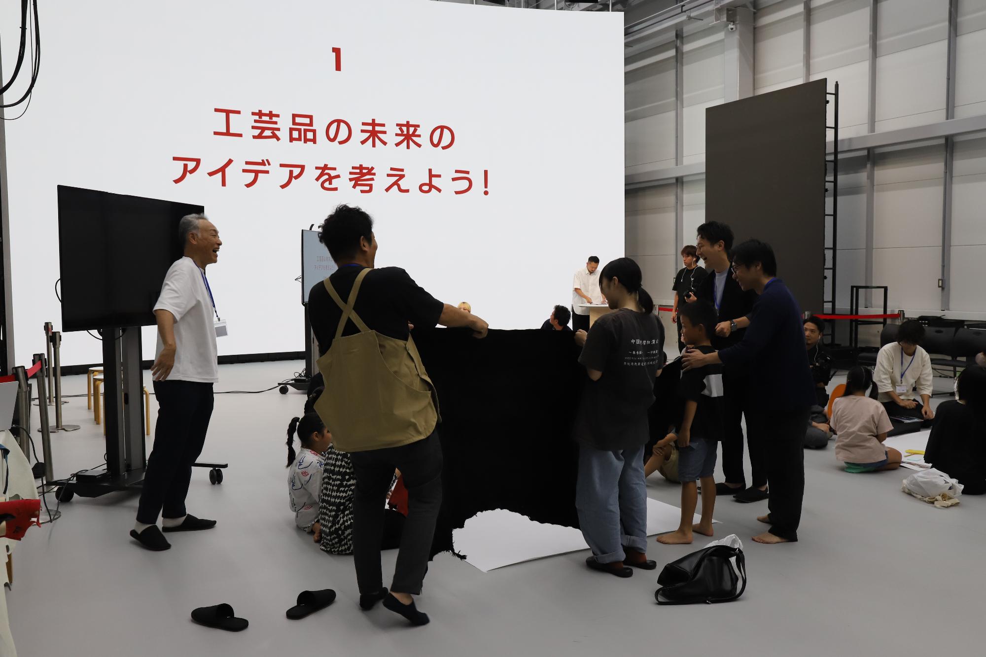 イベントの様子