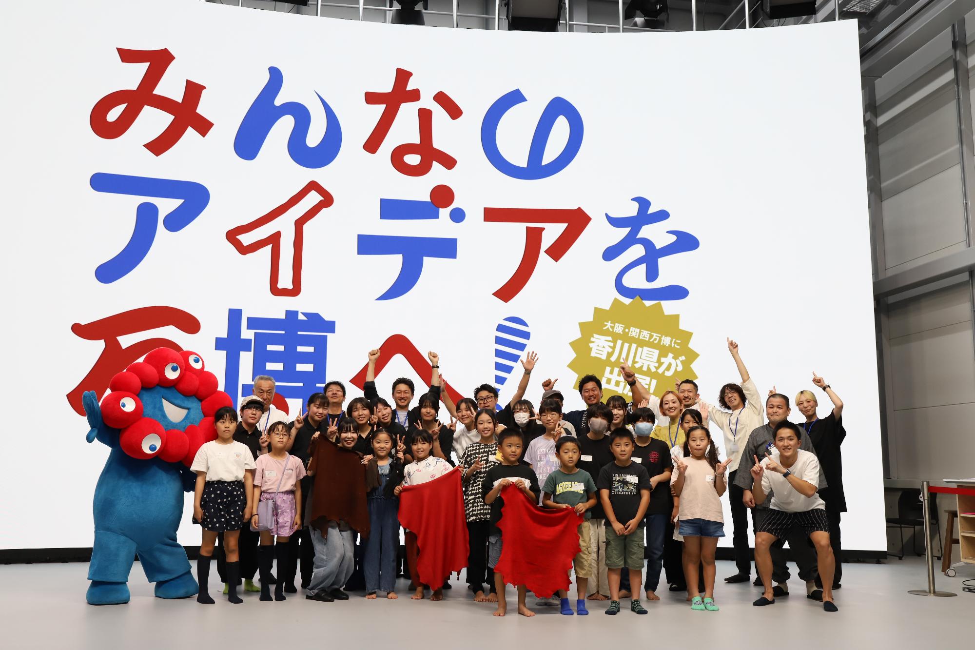 イベントの様子