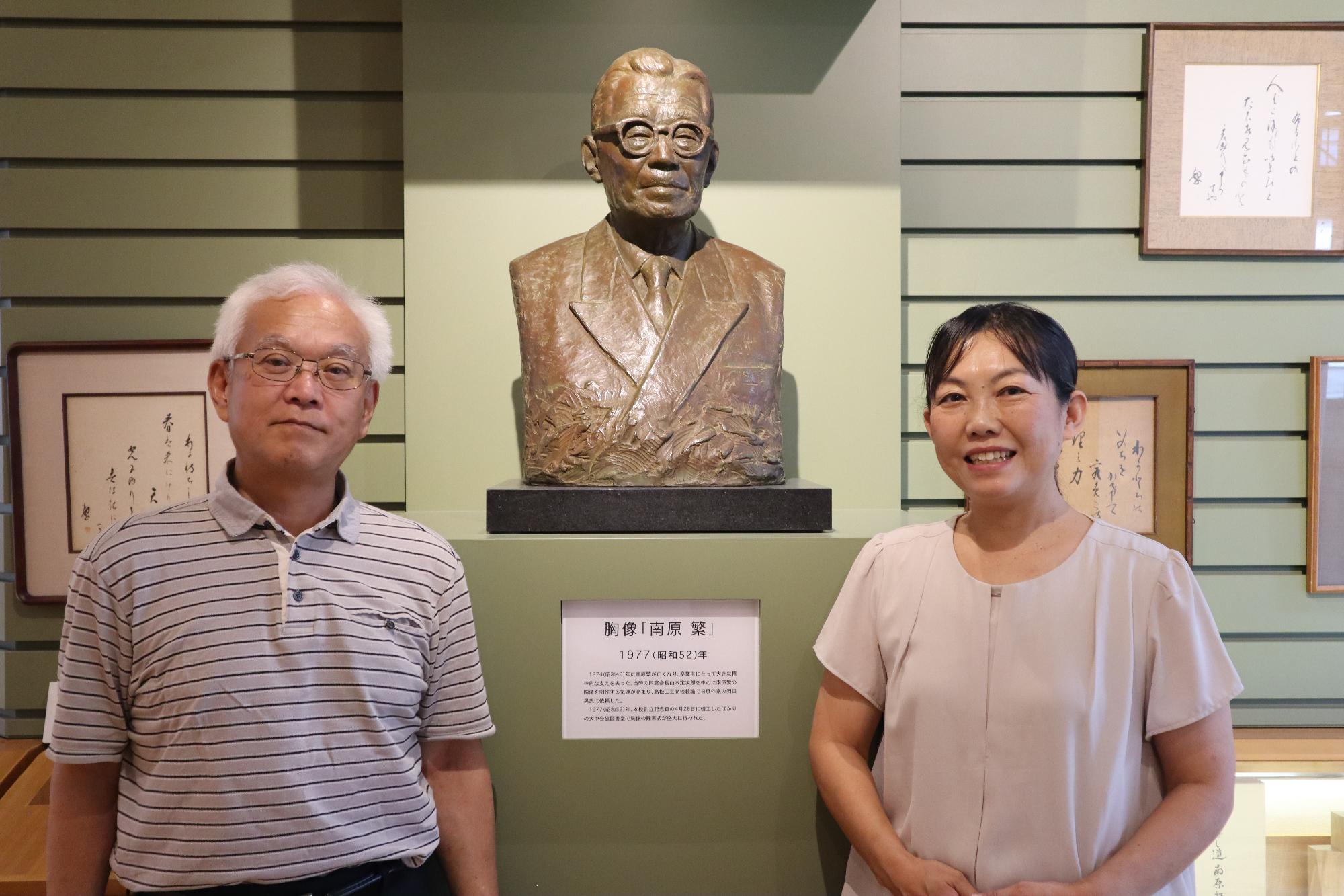 「かがわ南原繁研究会」設立記念講演会が百周年記念館で開催