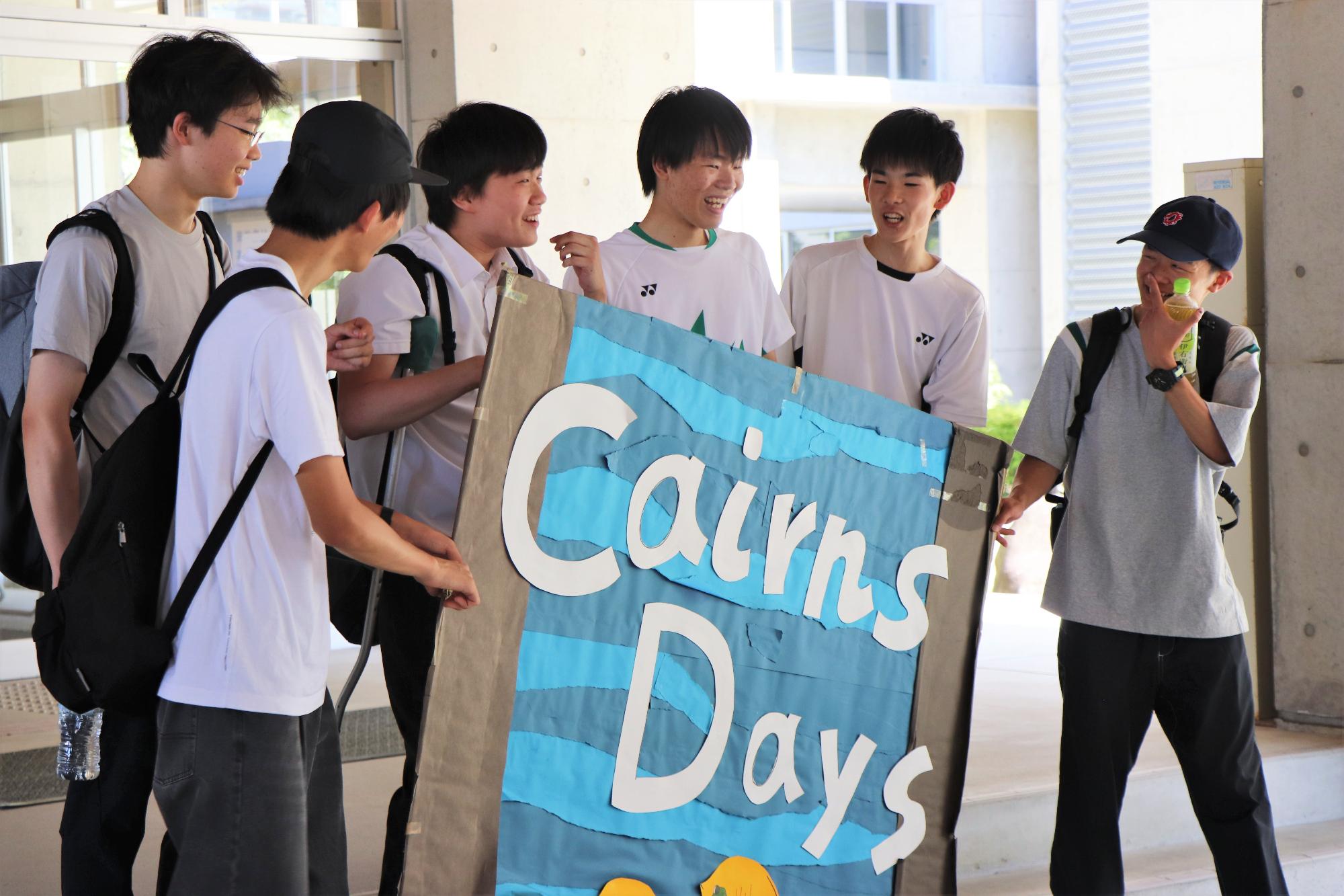 海外語学研修へ出発