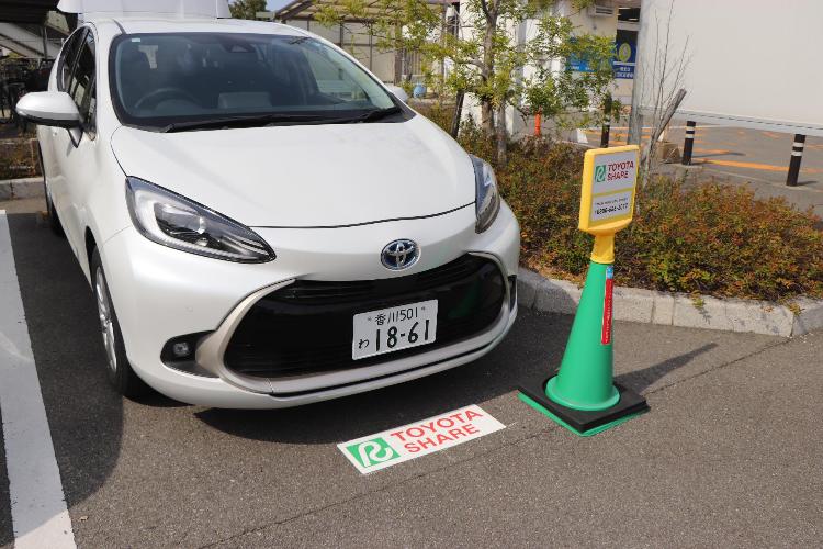 TOYOTA SHARE