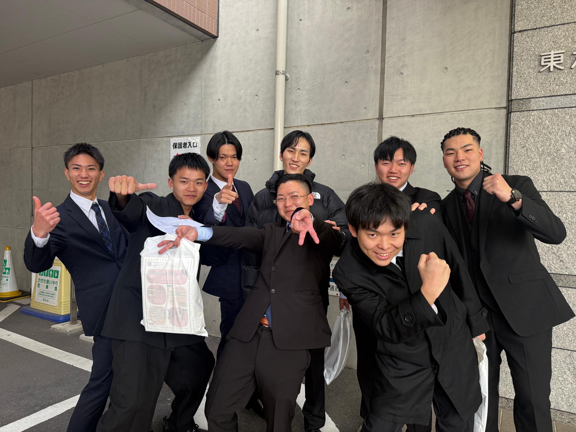 令和7年度東かがわ市はたちの集い