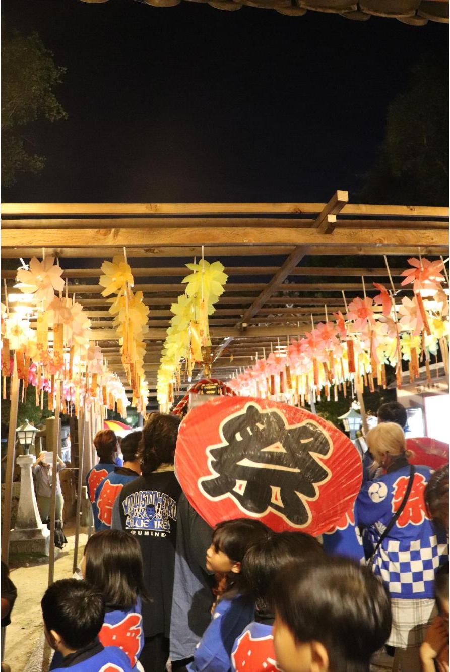 白鳥神社秋季大祭