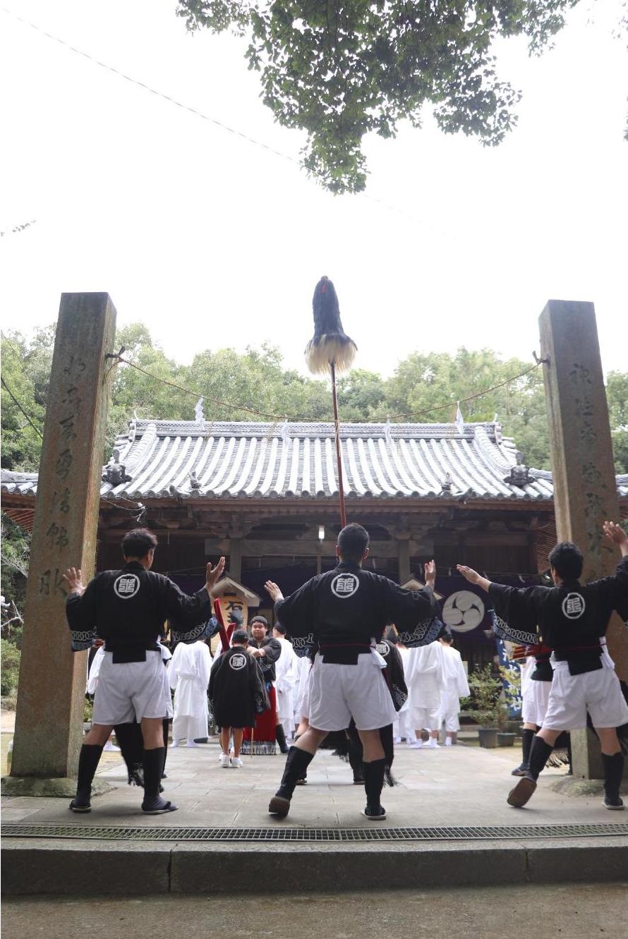 （大谷）石清水神社秋季大祭
