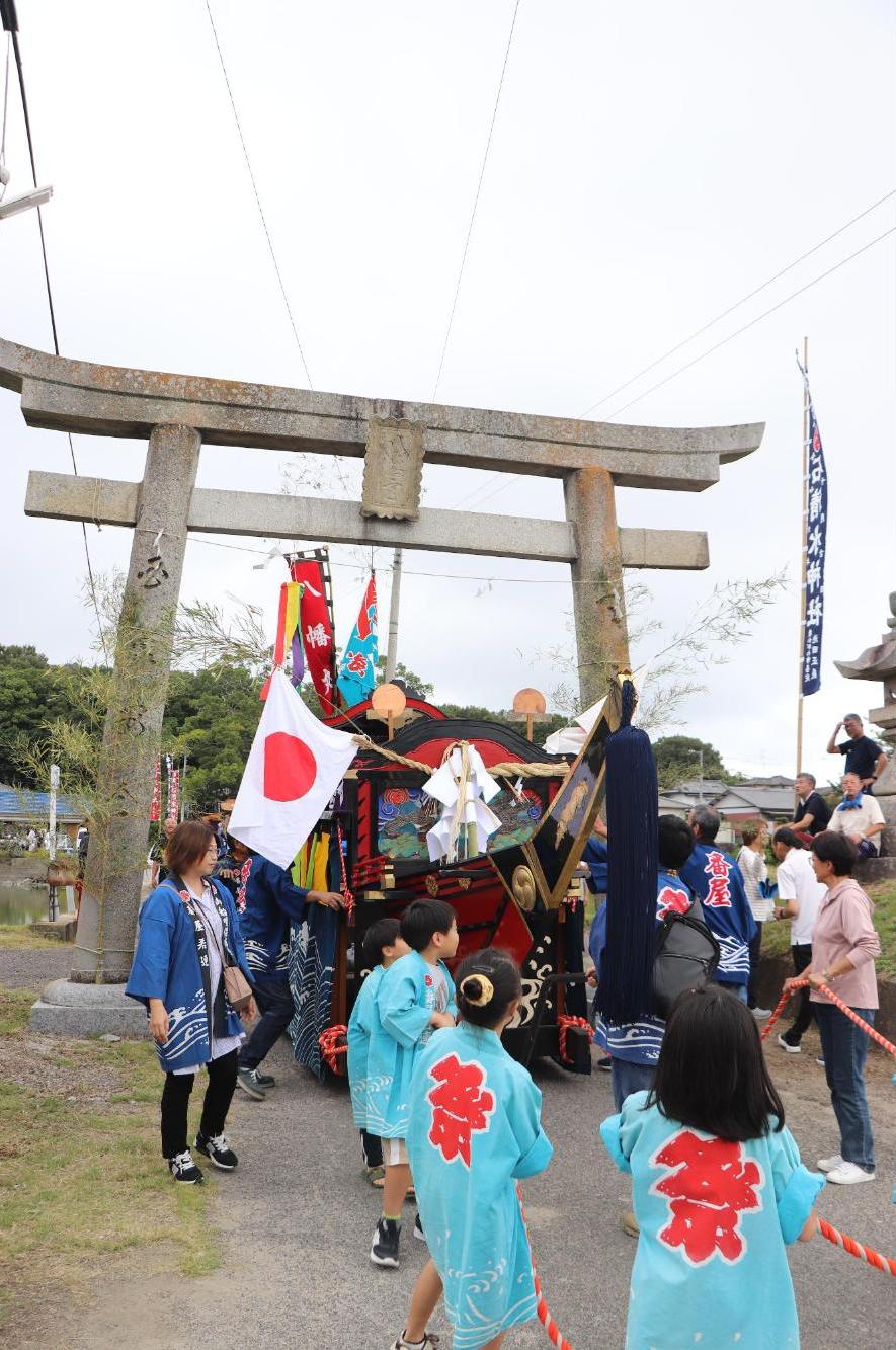 （大谷）石清水神社秋季大祭