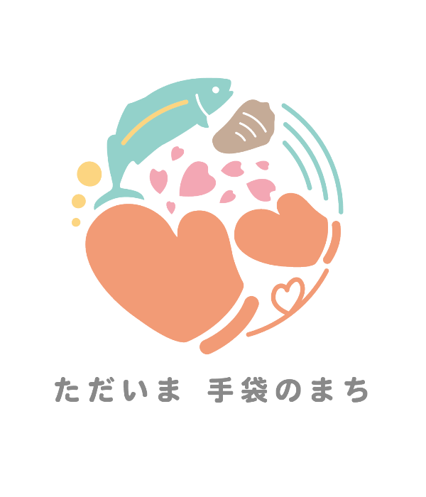 東かがわ市シティプロモーションロゴマーク縦