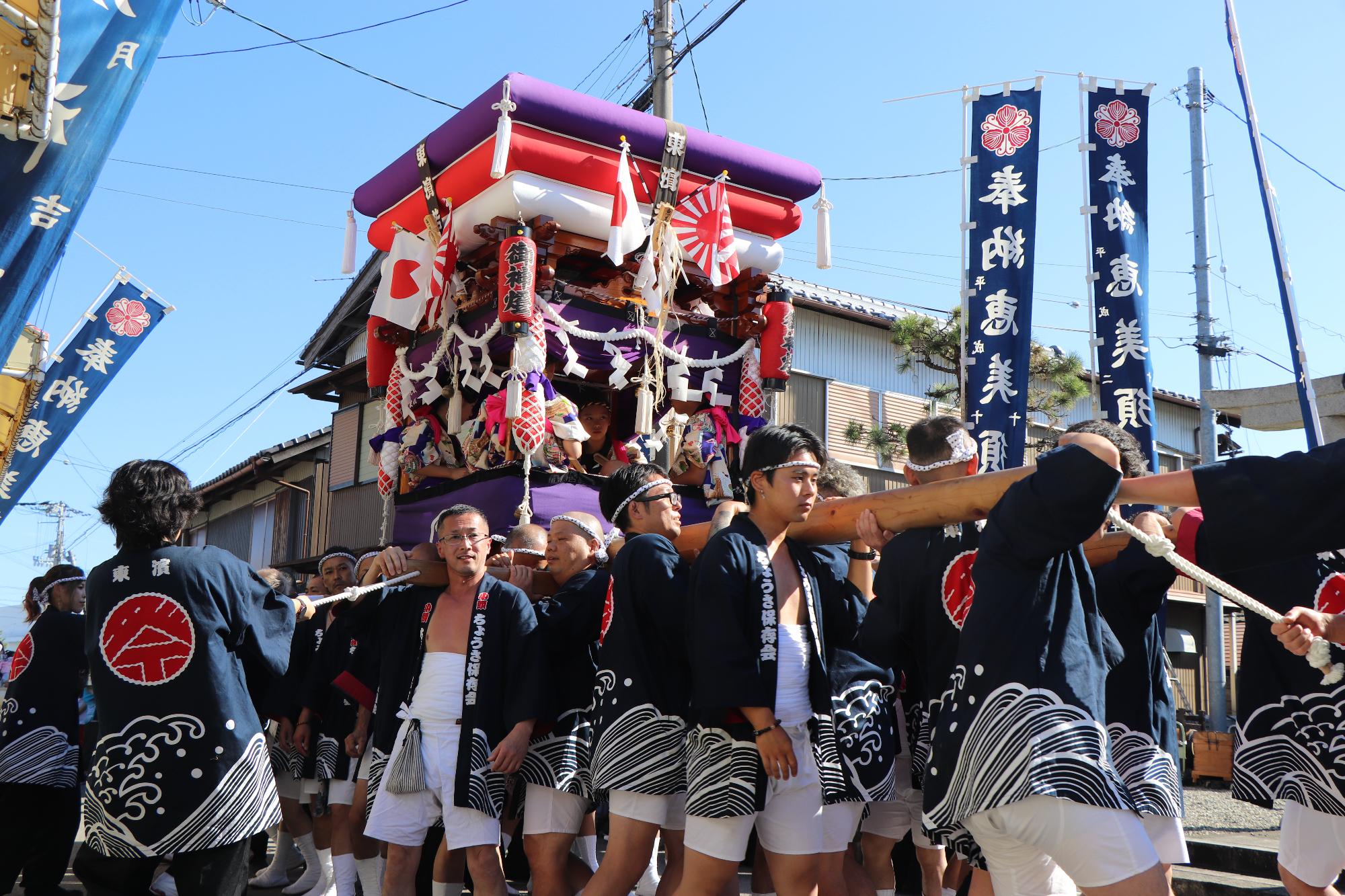 恵美須神社秋の大祭