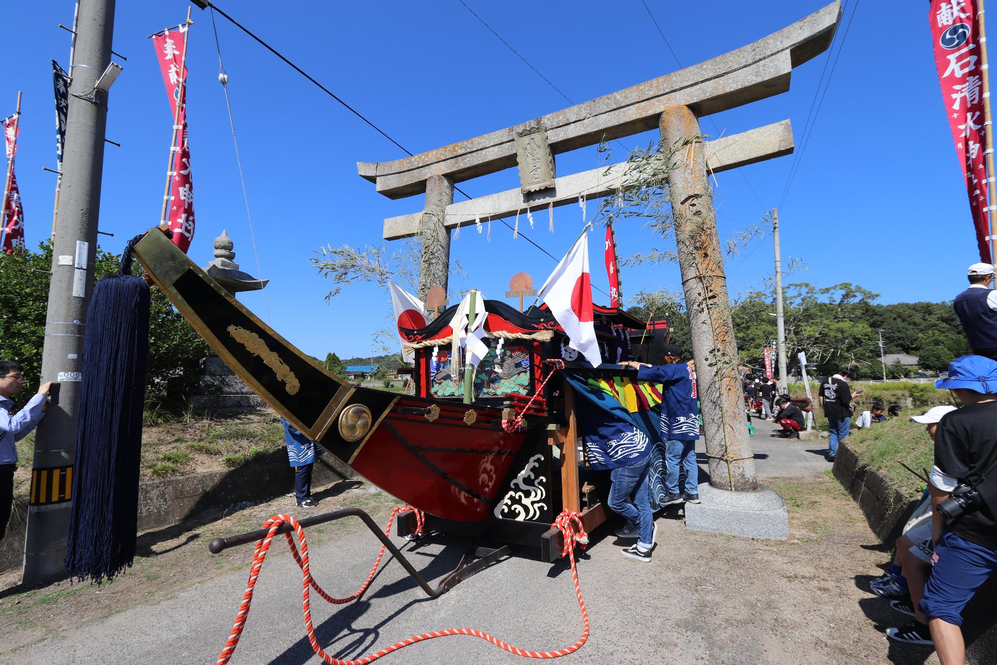 （大谷）石清水神社秋季大祭