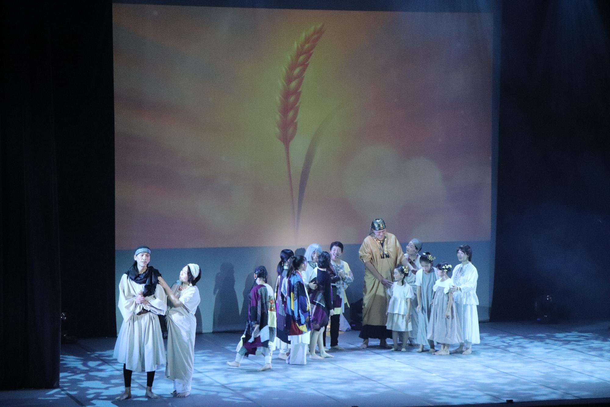 約2200年前の古代