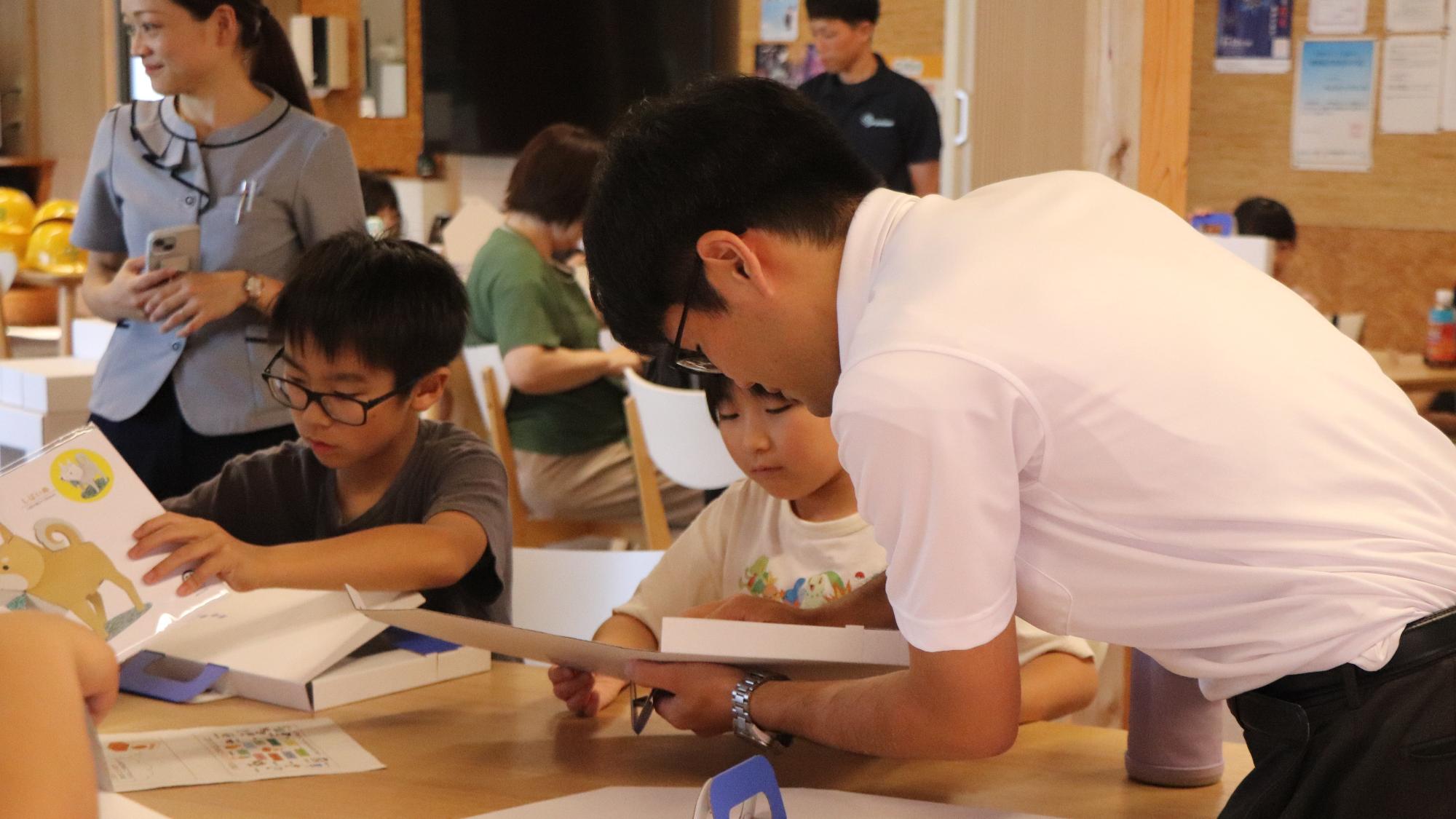 夏休み！親子おしごと教室〜段ボール📦会社に潜入〜