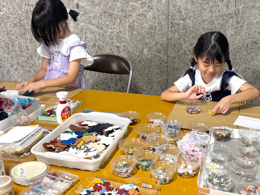 かいづかまちごと万博