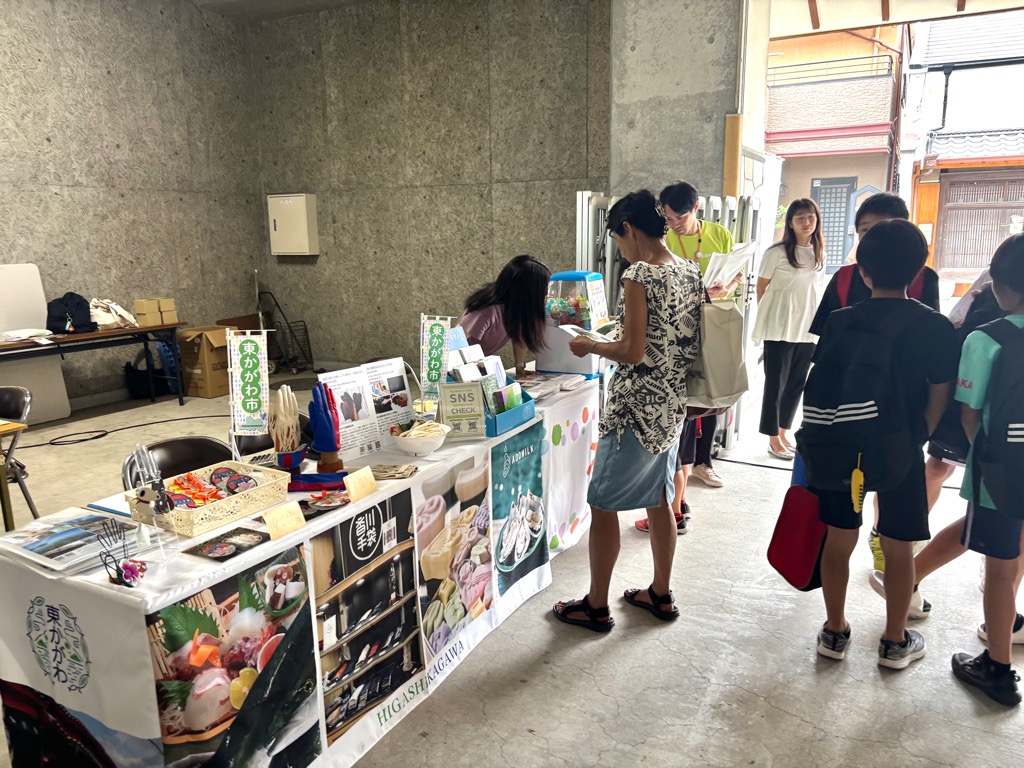 かいづかまちごと万博