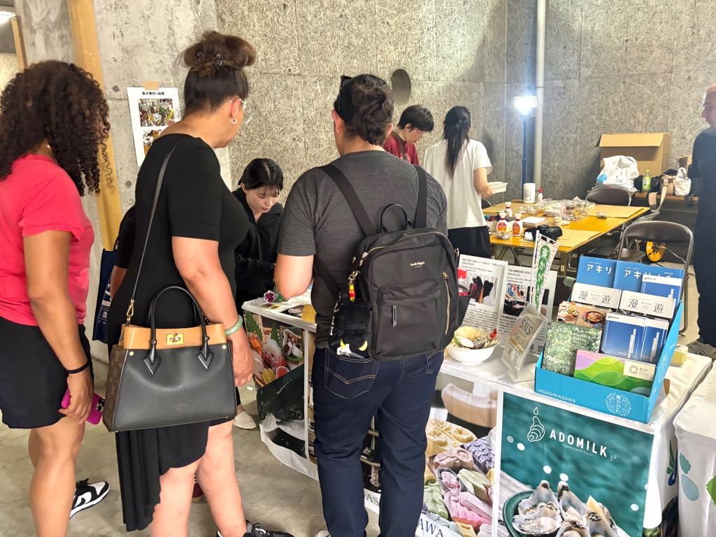 かいづかまちごと万博