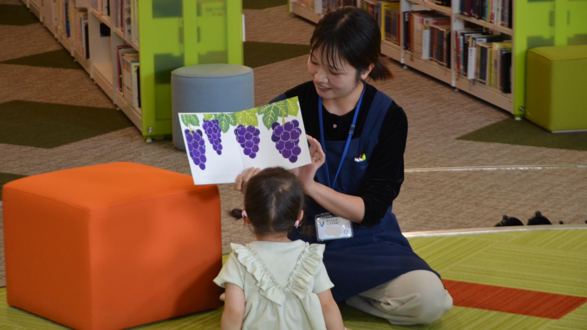 令和7年10月16日あかちゃんおはなし会～in市立図書館～