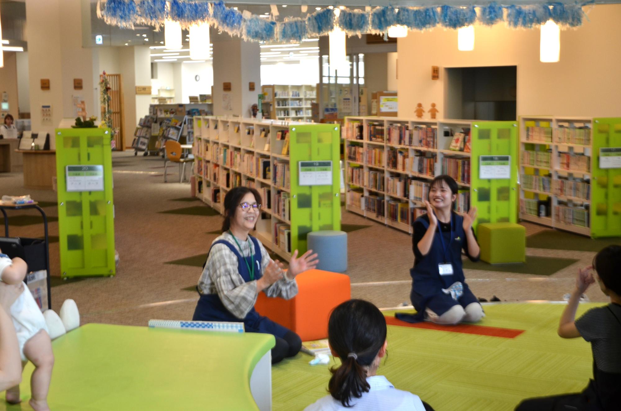 終わりのあいさつの歌