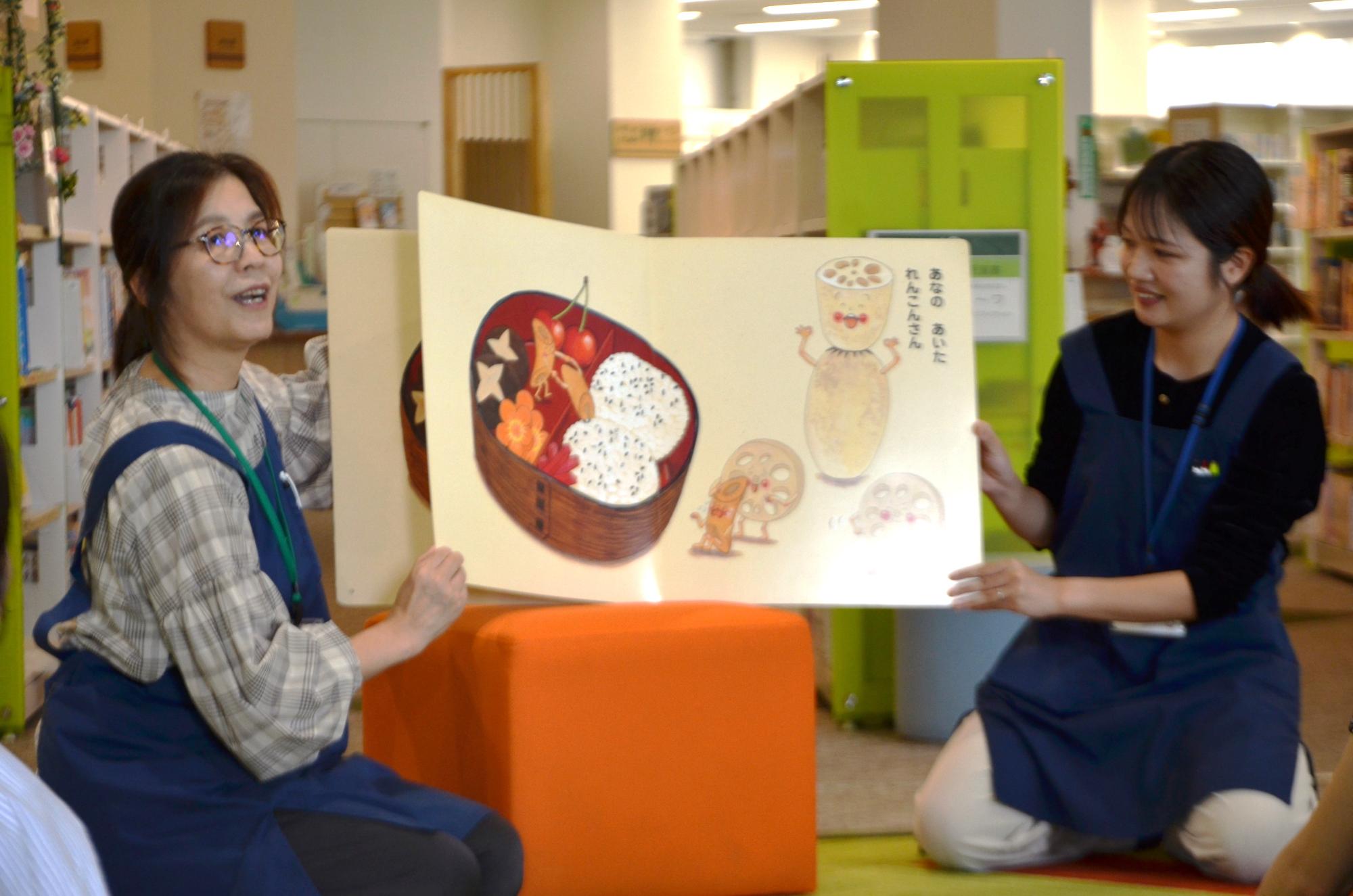 「お弁当箱のうた」