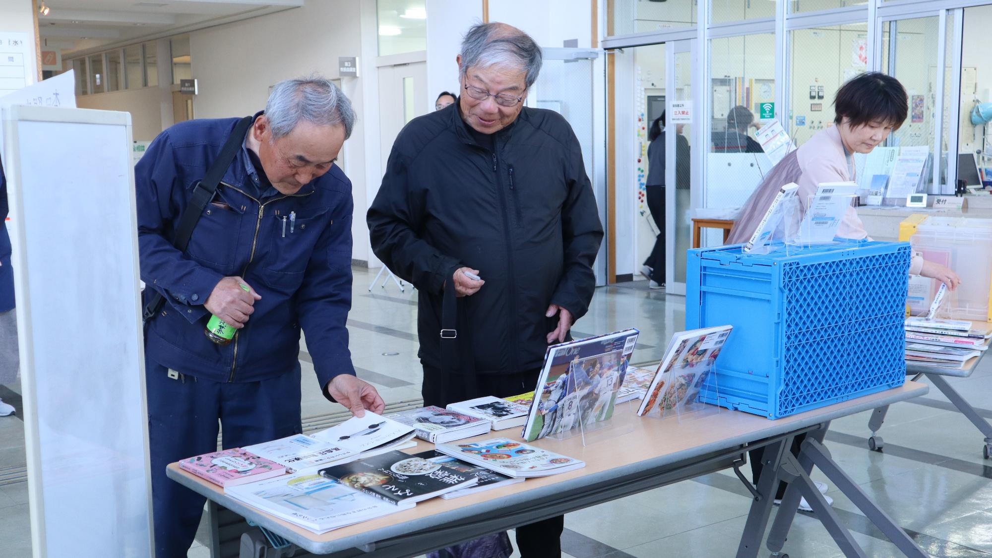出張図書館を始めました📕〜交流プラザで毎月第2水曜日〜