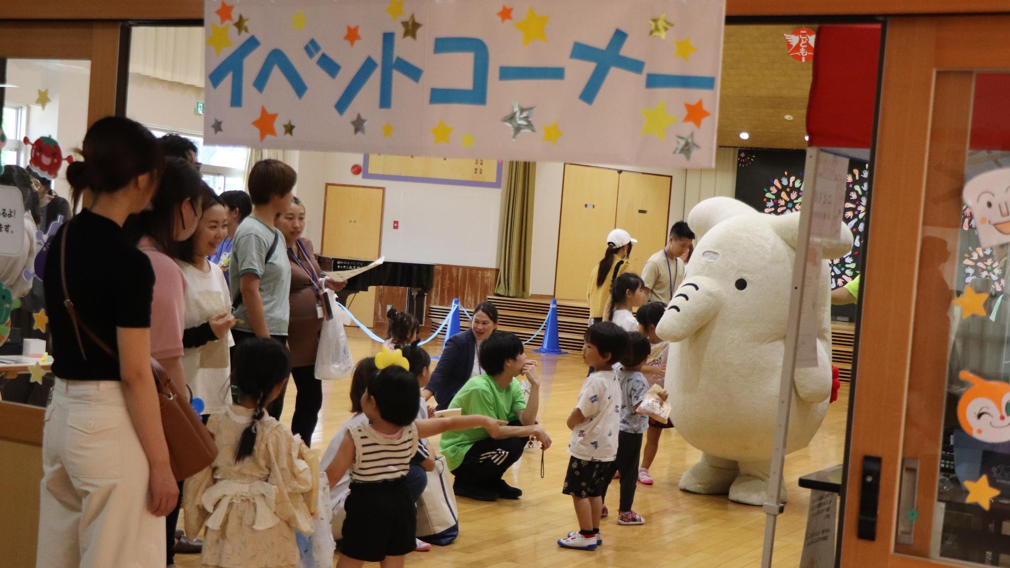 てぶくろマン＆よりぞうも登場！大内こども園👦👧「お楽しみ会」で大盛り上がり🎋