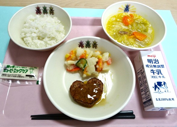 おめでとう
