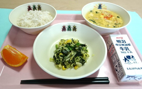 ベジチャレデー