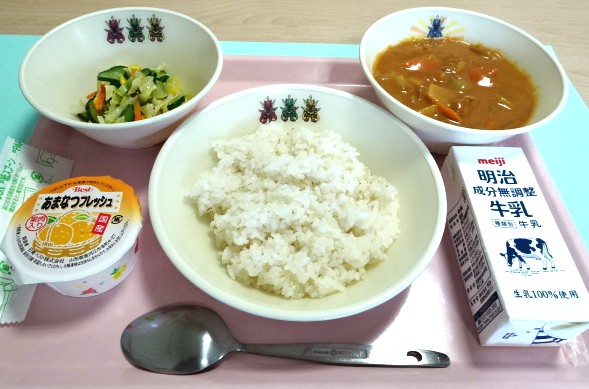 おめでとう