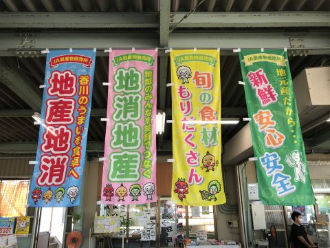 ふれあい市の様子