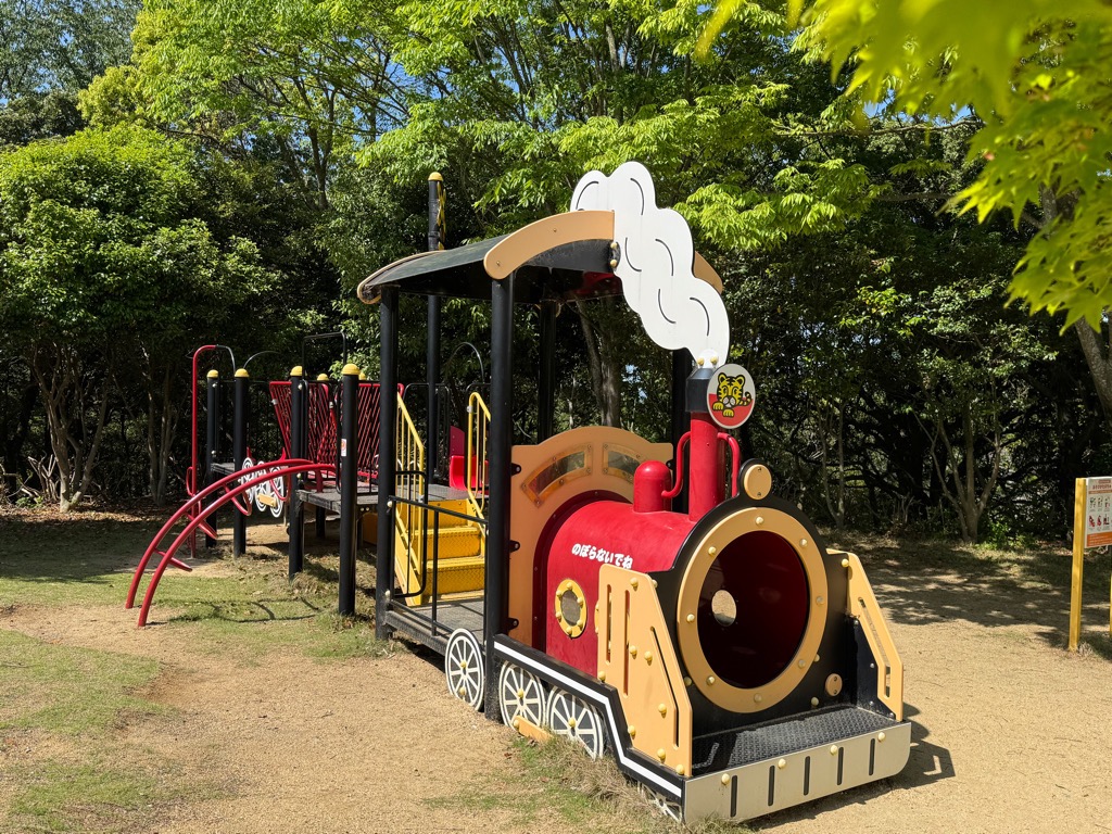 幼児遊具（汽車）