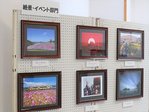 絶景・イベント部門に展示されている作品の写真